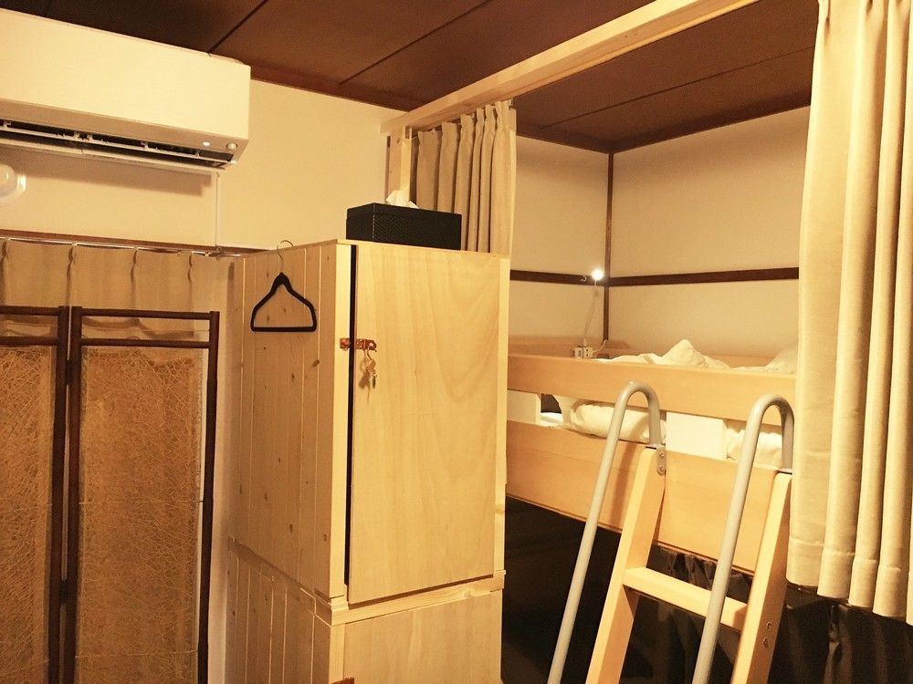 Guest House Oumi Κιότο Εξωτερικό φωτογραφία