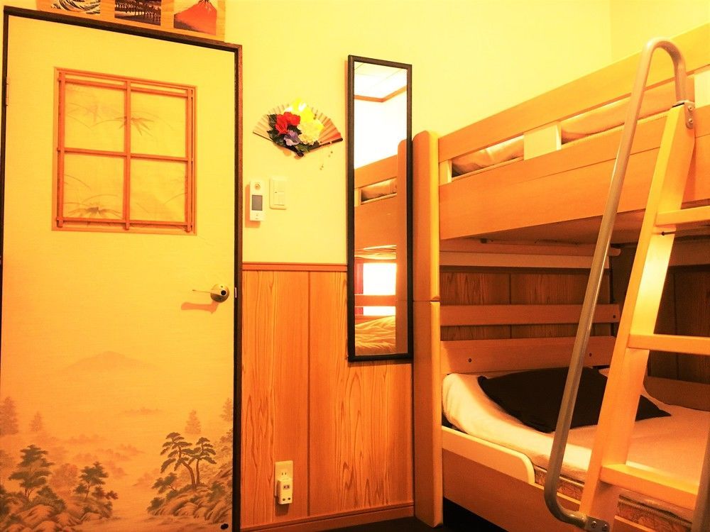 Guest House Oumi Κιότο Εξωτερικό φωτογραφία